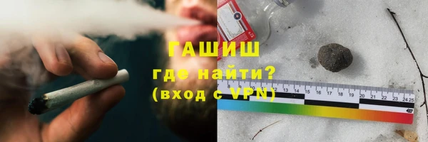 прущий лед Верхний Тагил