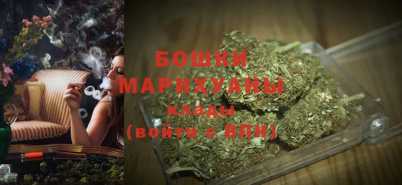 Канабис OG Kush  где купить наркоту  ссылка на мегу ТОР  Любань 